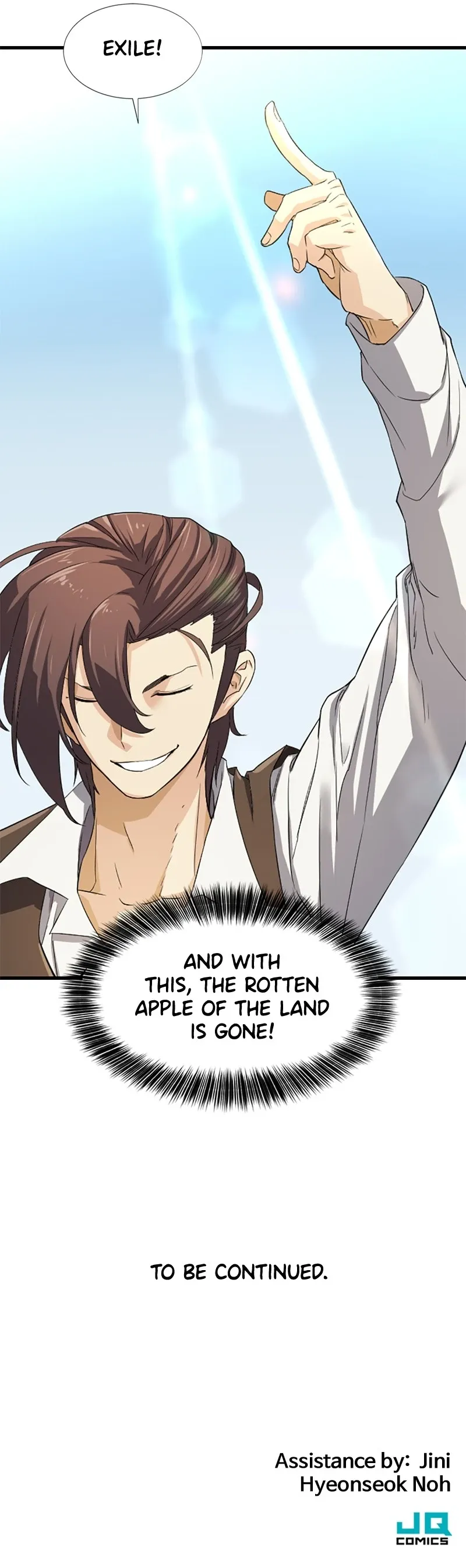 The Greatest Estate Developer Chapter 7 page 12