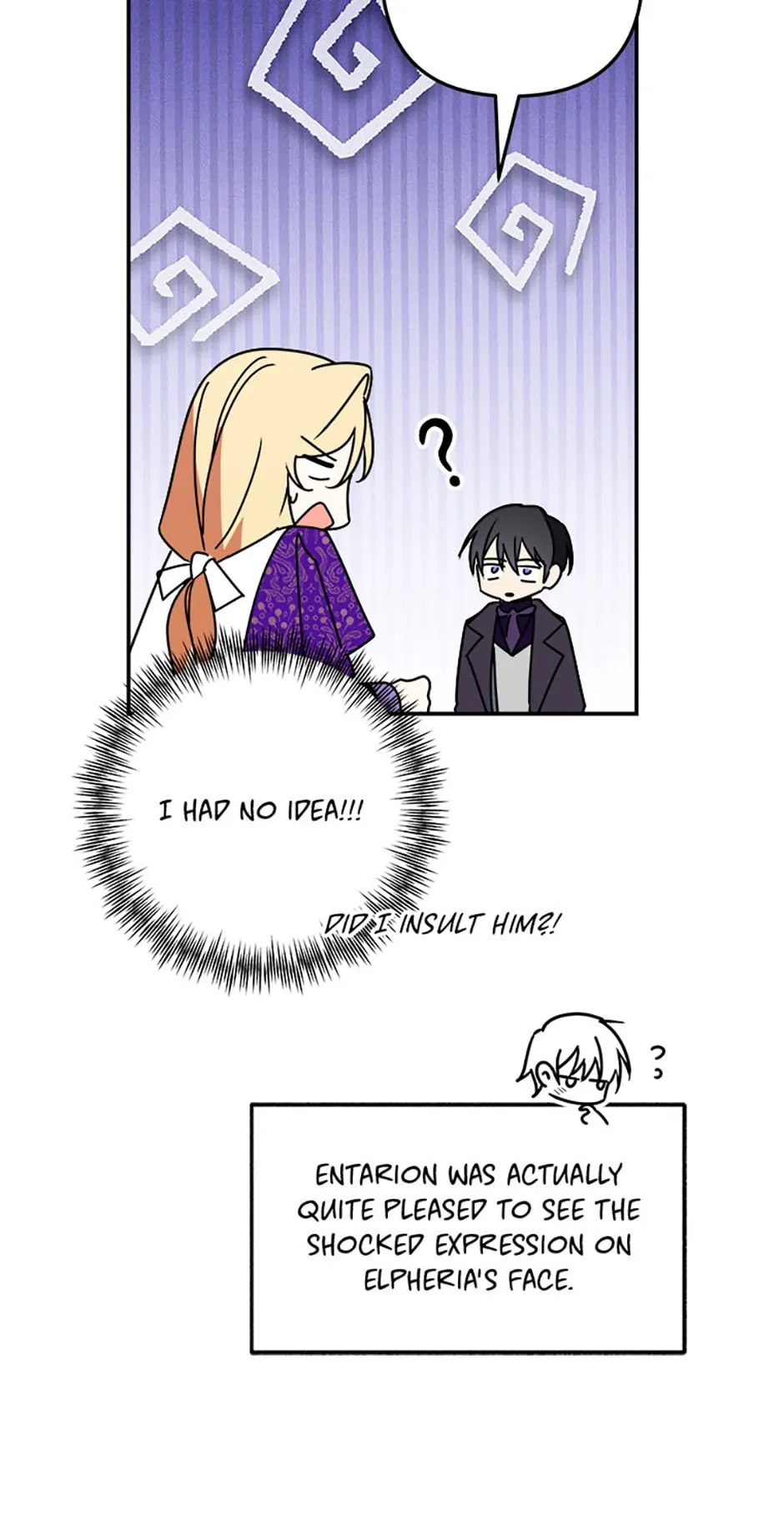 The Guardian Dragon and the Fake Princess Chapter 36 page 57
