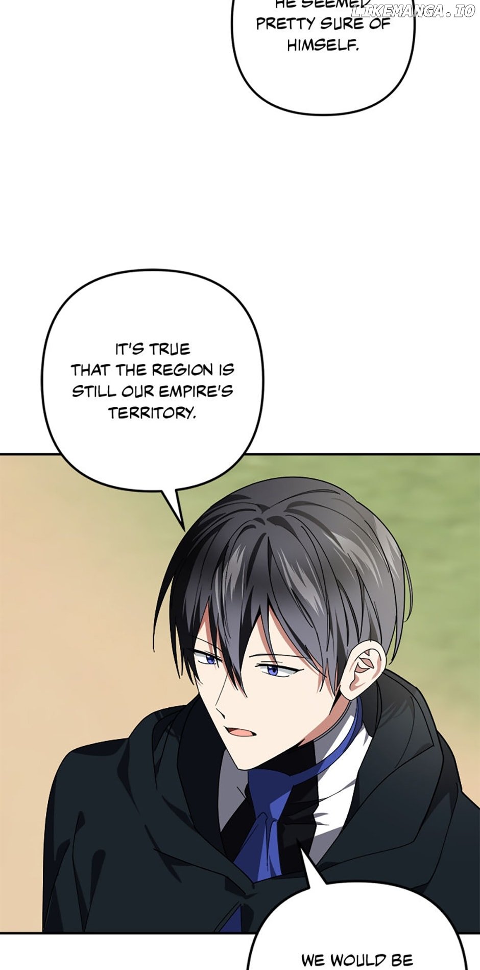 The Guardian Dragon and the Fake Princess Chapter 43 page 12