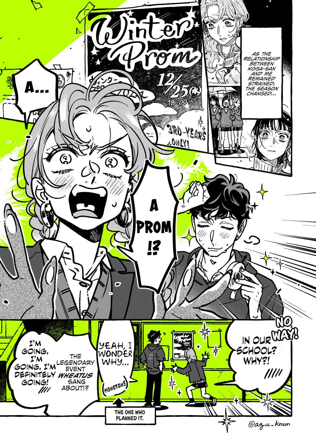 The Guy She Was Interested in Wasn't a Guy at All Chapter 106 page 0