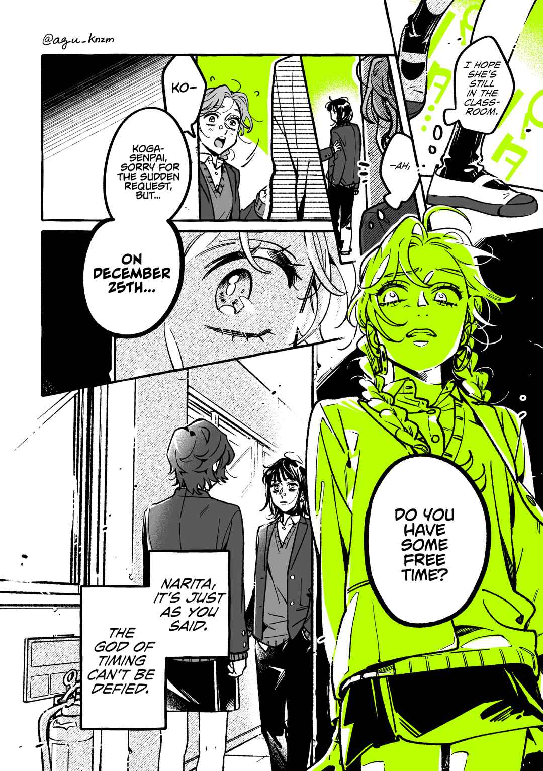 The Guy She Was Interested in Wasn't a Guy at All Chapter 106 page 3