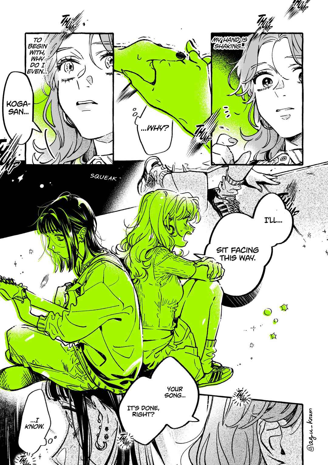 The Guy She Was Interested in Wasn't a Guy at All Chapter 71 page 2