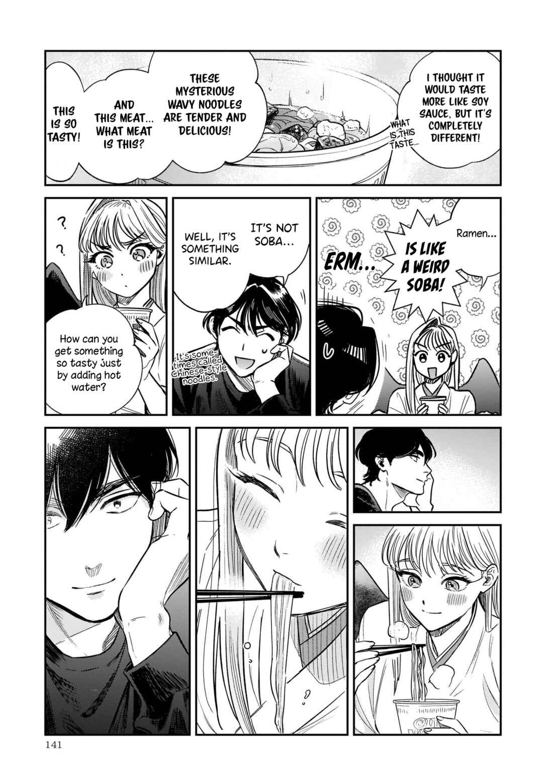 The Hachioji Specialty: Tengu's Love Chapter 4 page 10
