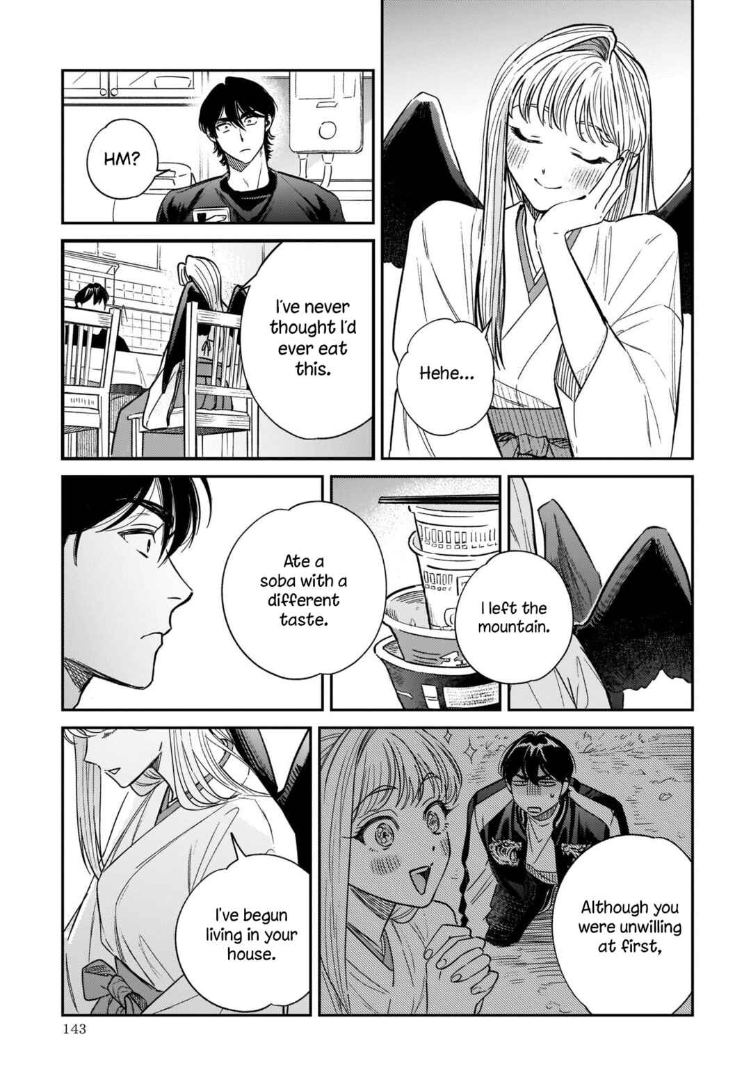 The Hachioji Specialty: Tengu's Love Chapter 4 page 12