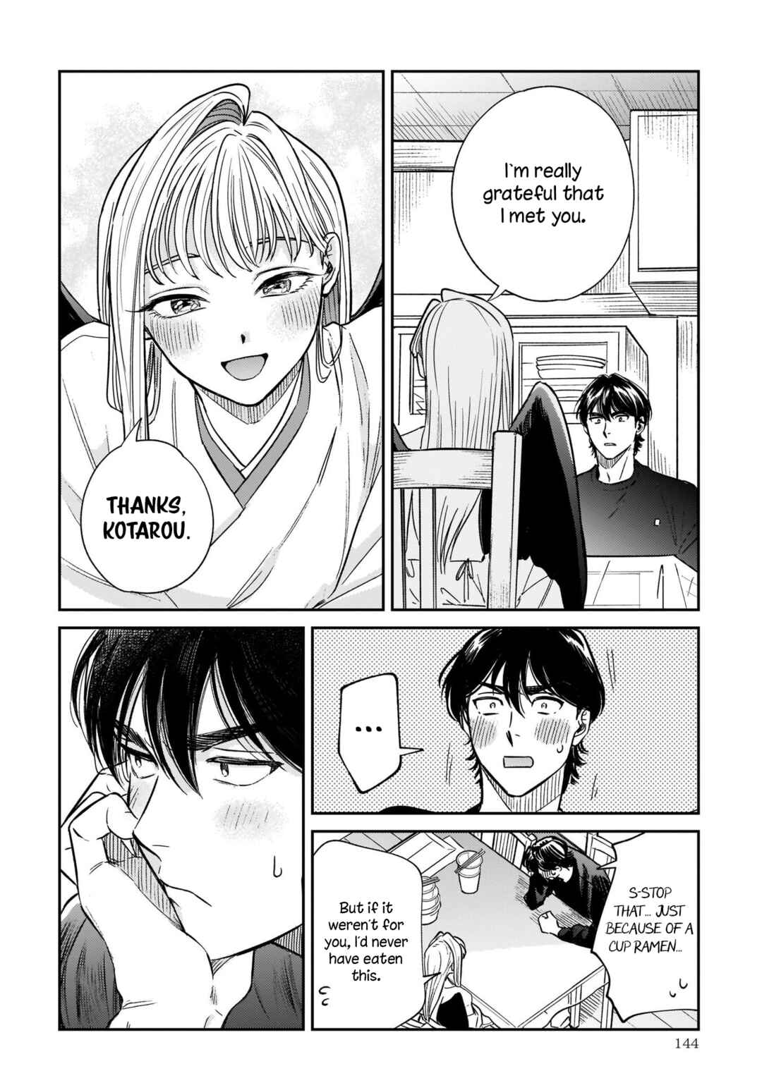 The Hachioji Specialty: Tengu's Love Chapter 4 page 13