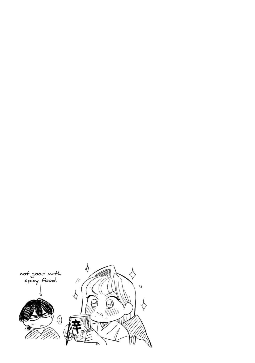 The Hachioji Specialty: Tengu's Love Chapter 4 page 16