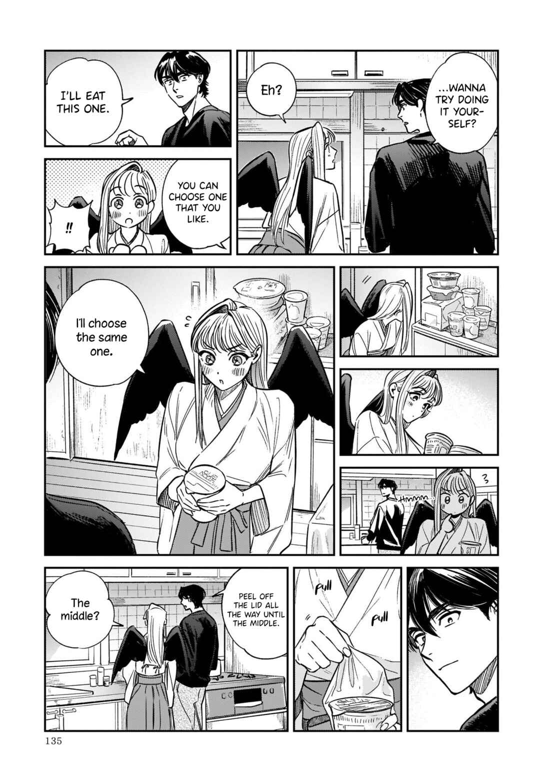 The Hachioji Specialty: Tengu's Love Chapter 4 page 4