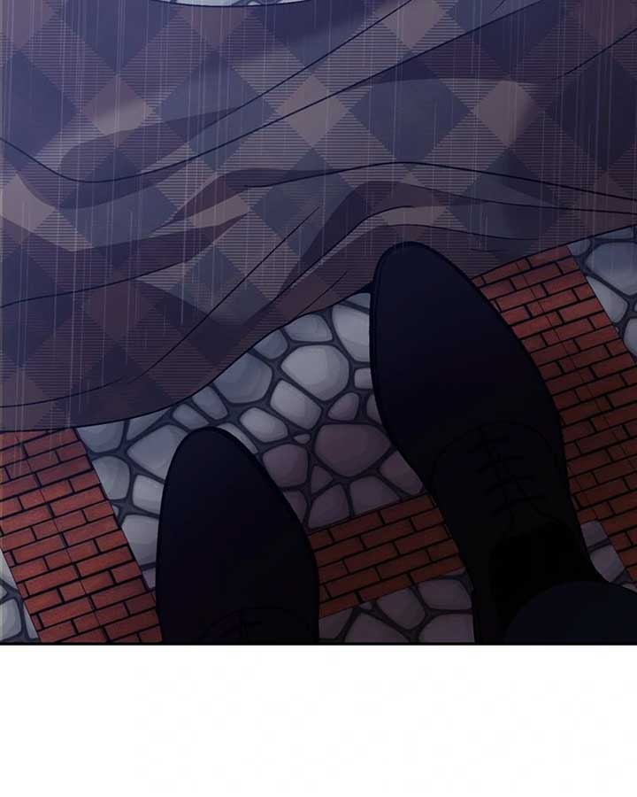 The Handmaiden Dreams at Sunset Chapter 63 page 23