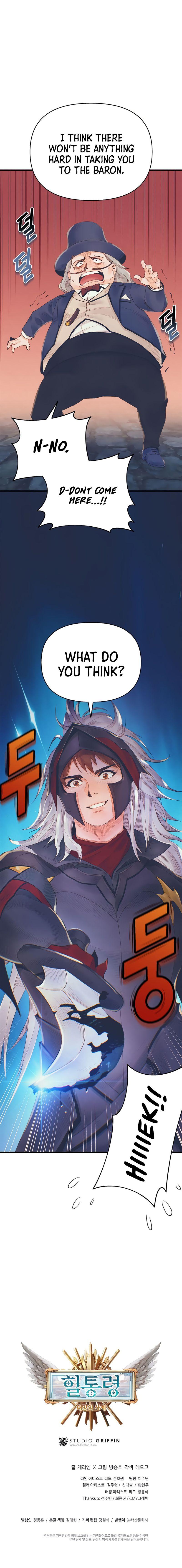 The Healing Priest of the Sun Chapter 16 page 13