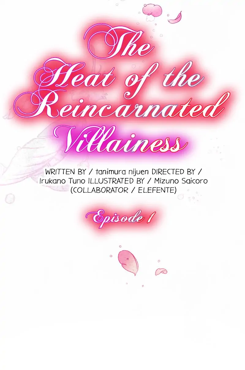 The Heat of the Reincarnated Villainess Chapter 1 page 10