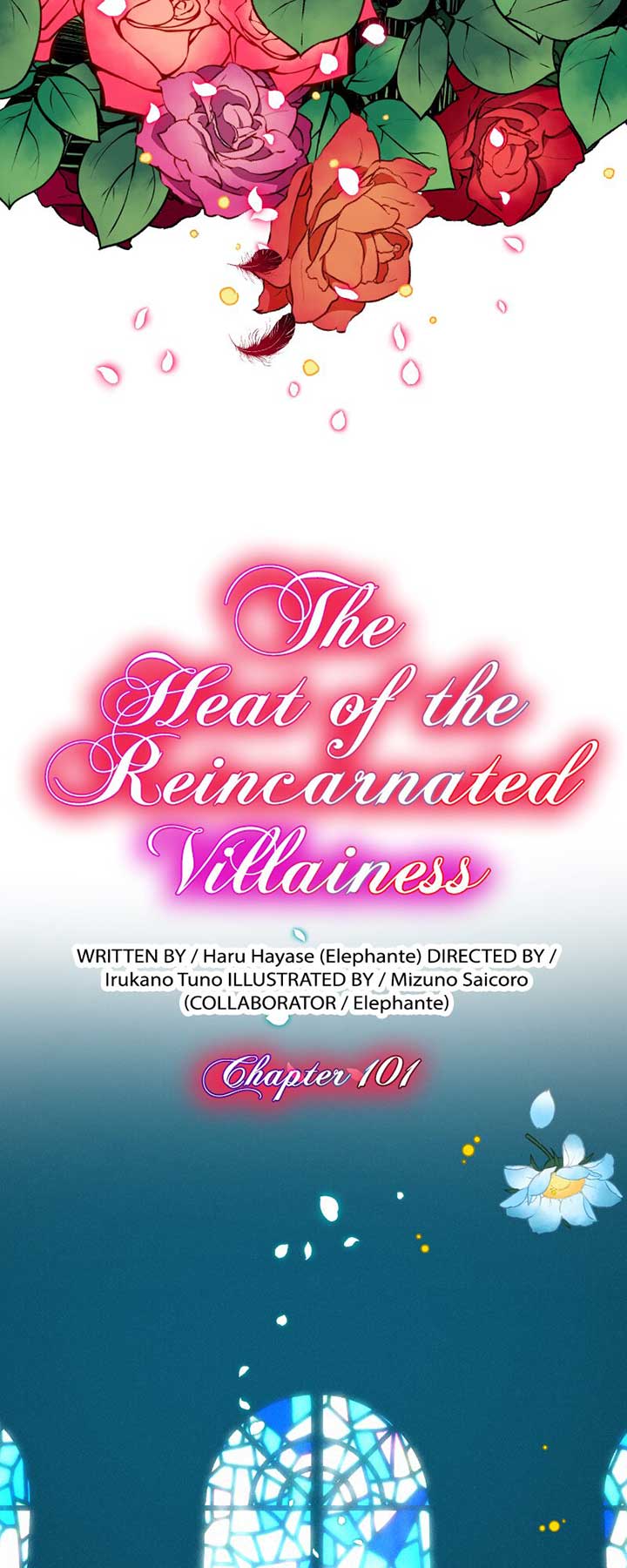 The Heat of the Reincarnated Villainess Chapter 101 page 2