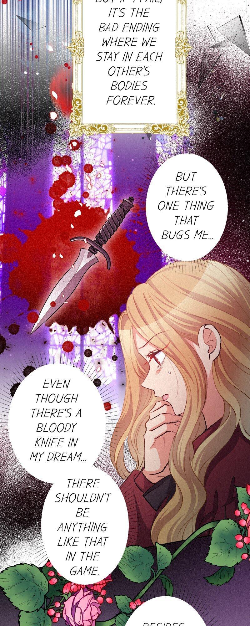 The Heat of the Reincarnated Villainess Chapter 106 page 22