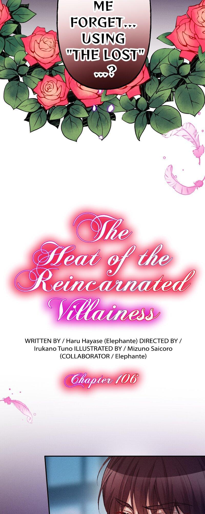The Heat of the Reincarnated Villainess Chapter 106 page 3