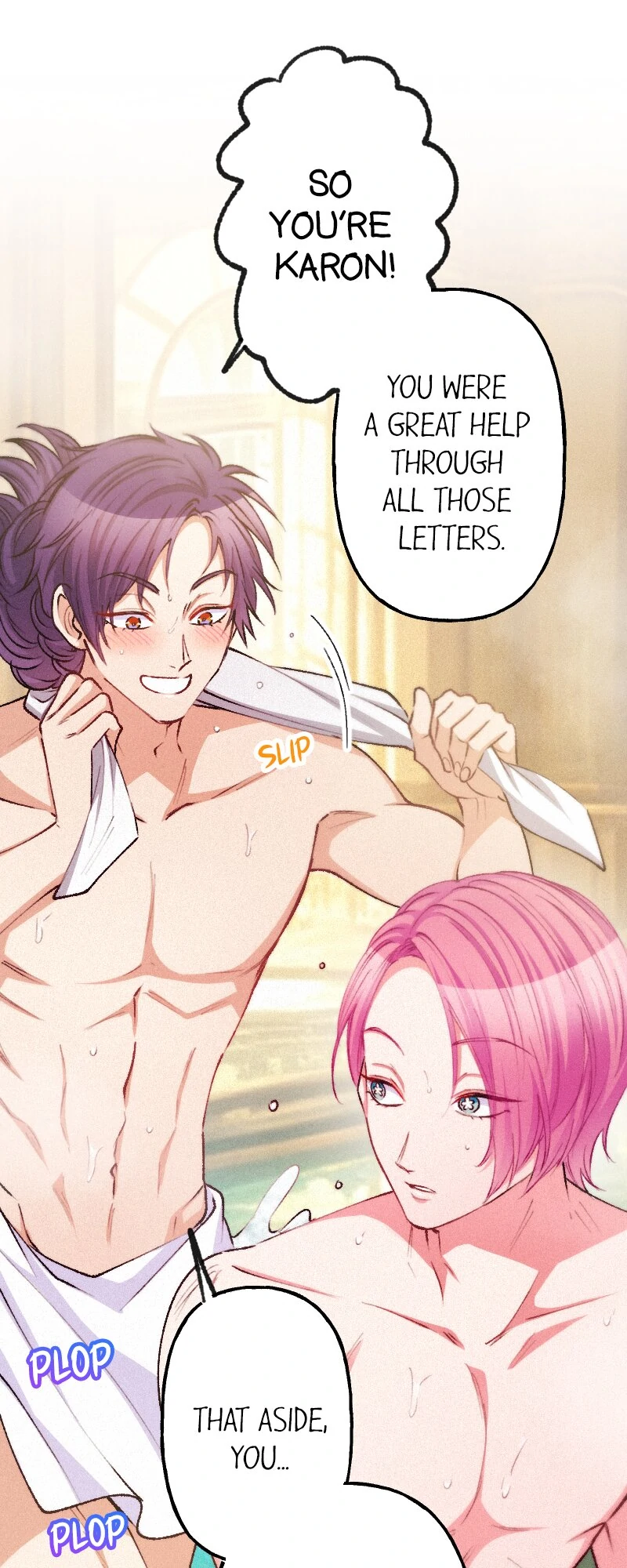 The Heat of the Reincarnated Villainess Chapter 132 page 50