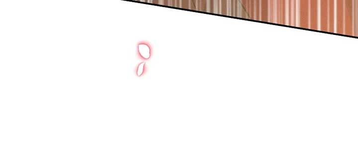 The Heat of the Reincarnated Villainess Chapter 134 page 9
