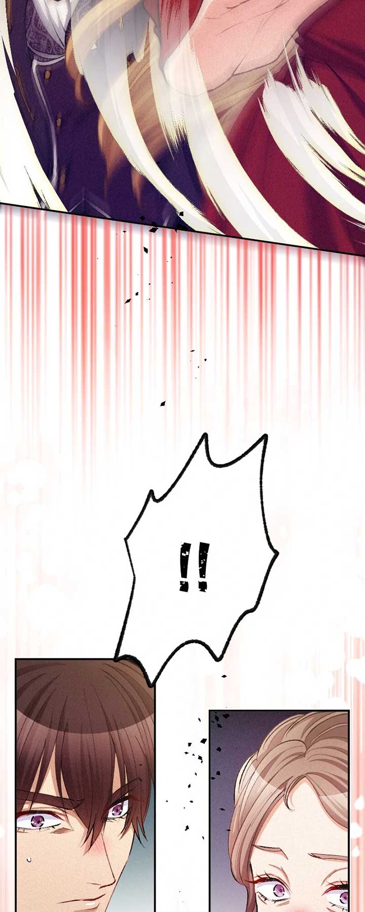 The Heat of the Reincarnated Villainess Chapter 134 page 1