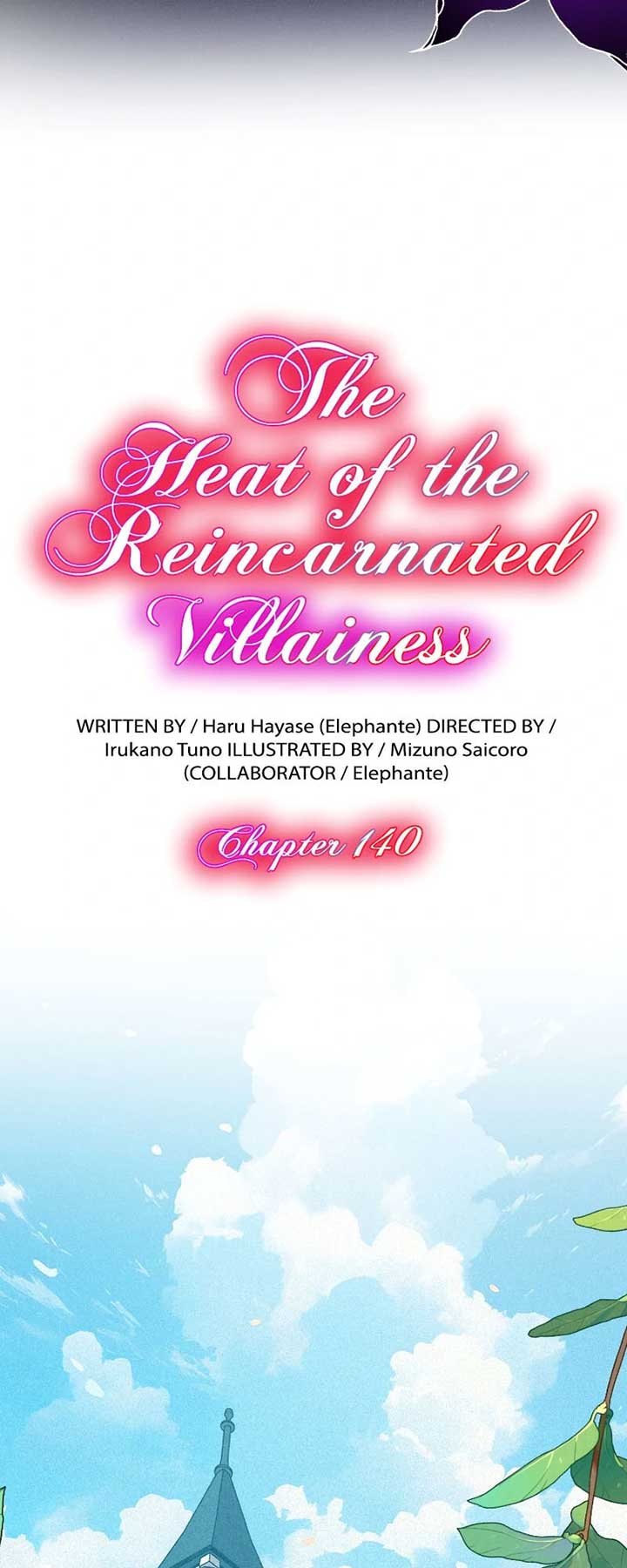 The Heat of the Reincarnated Villainess Chapter 140 page 2