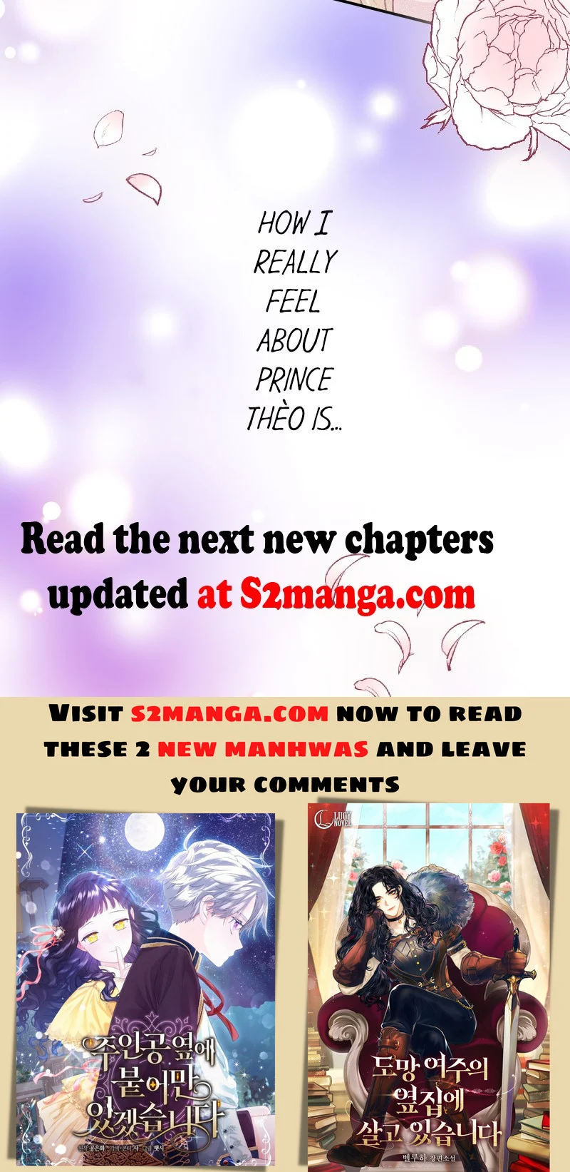 The Heat of the Reincarnated Villainess Chapter 20 page 49