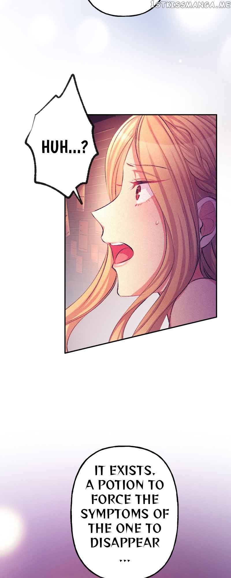 The Heat of the Reincarnated Villainess Chapter 33 page 17
