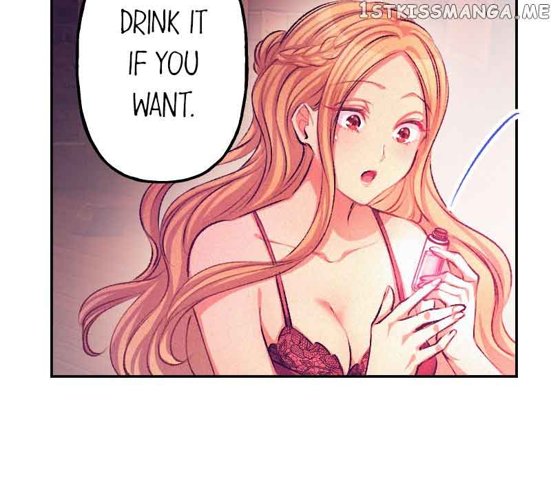 The Heat of the Reincarnated Villainess Chapter 33 page 19