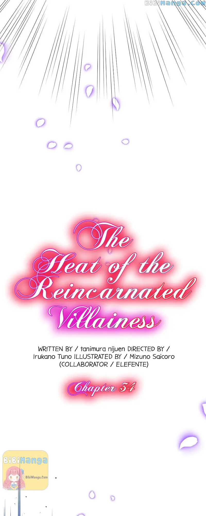 The Heat of the Reincarnated Villainess Chapter 34 page 2