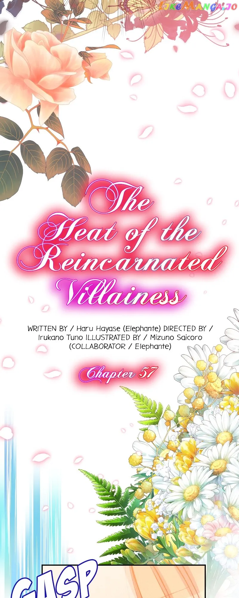 The Heat of the Reincarnated Villainess Chapter 57 page 3