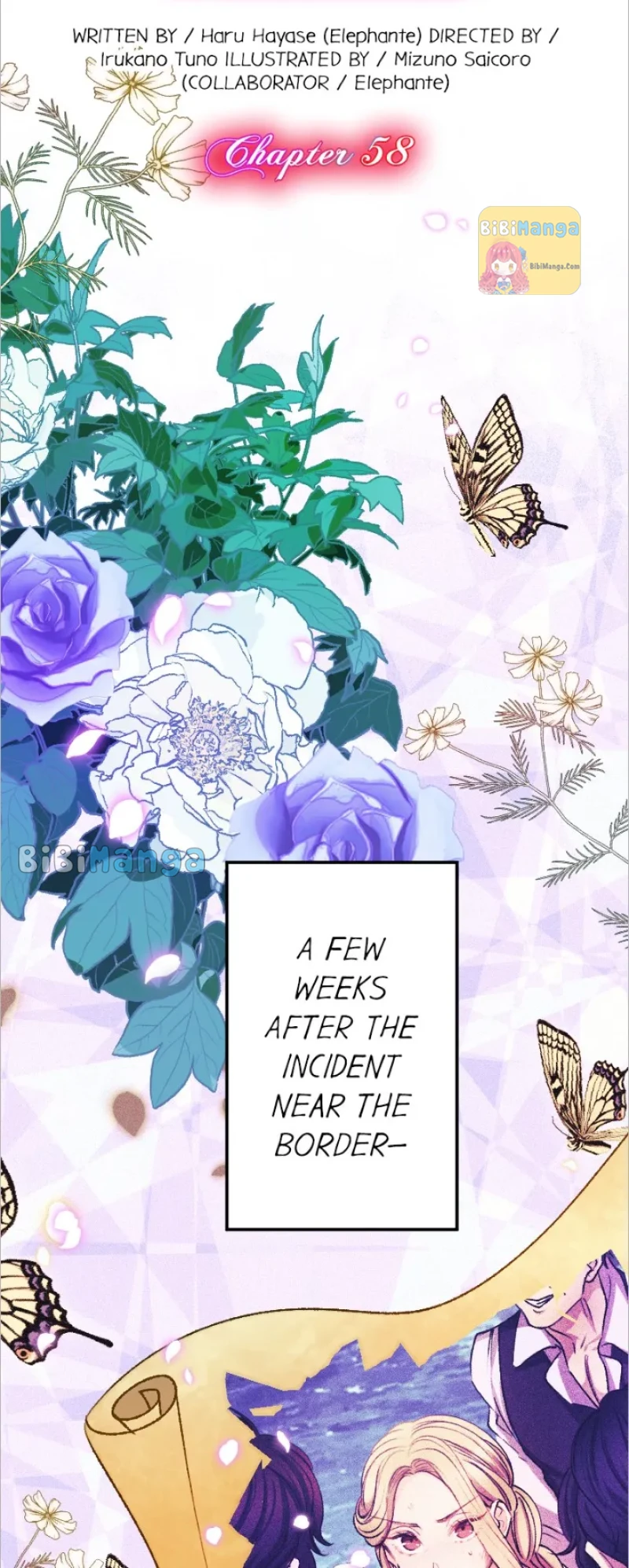 The Heat of the Reincarnated Villainess Chapter 58 page 3