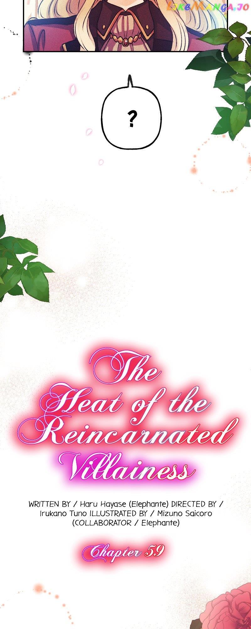 The Heat of the Reincarnated Villainess Chapter 59 page 2