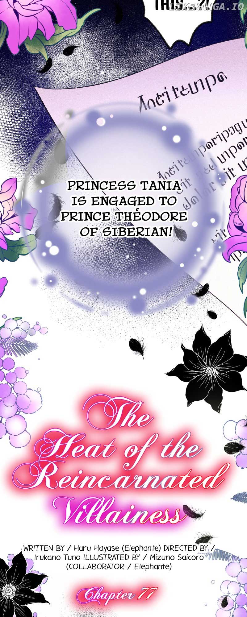 The Heat of the Reincarnated Villainess Chapter 77 page 1