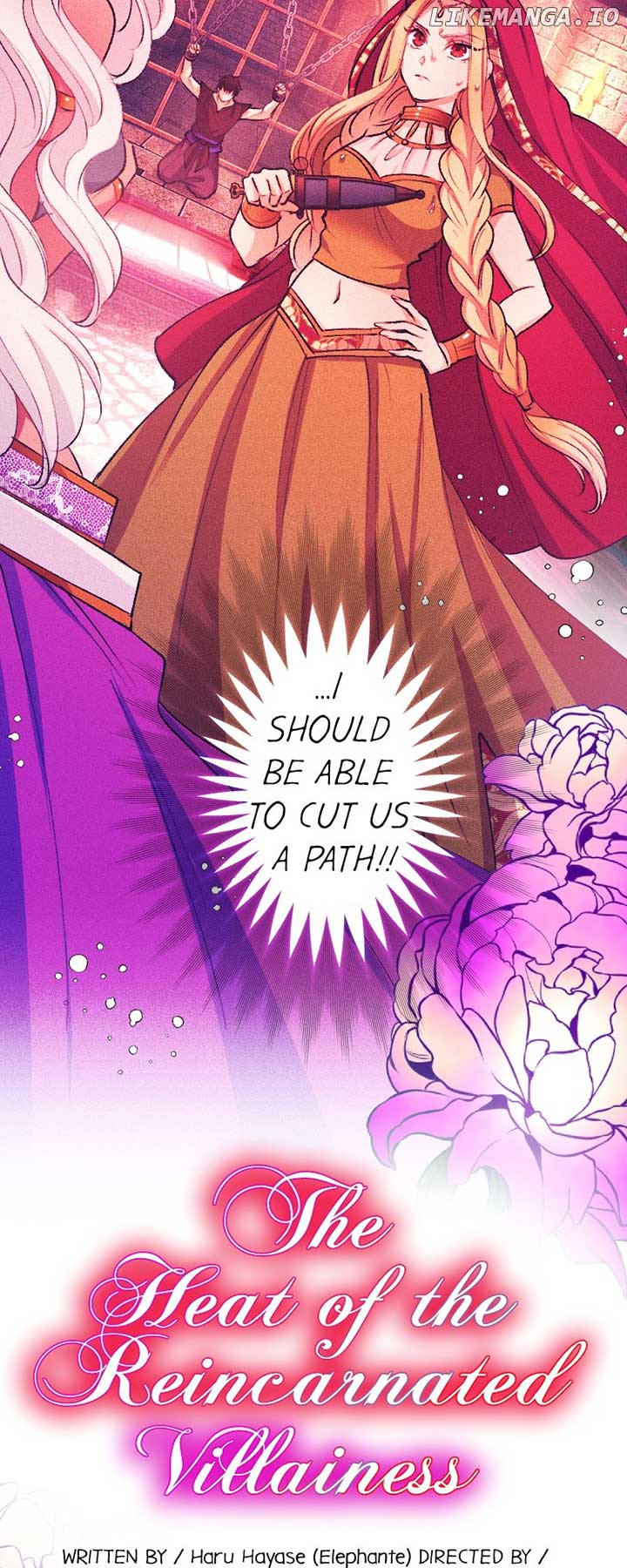 The Heat of the Reincarnated Villainess Chapter 78 page 1