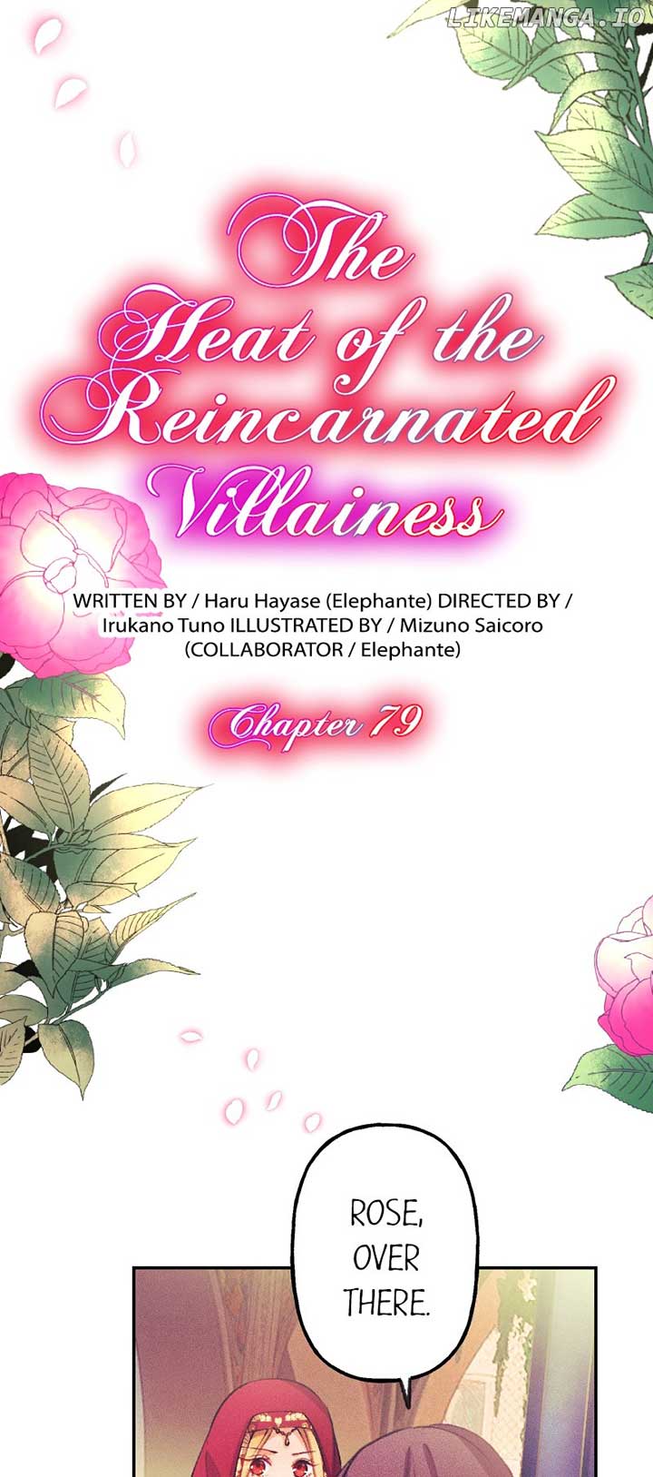 The Heat of the Reincarnated Villainess Chapter 79 page 4