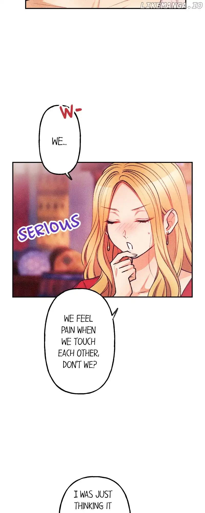The Heat of the Reincarnated Villainess Chapter 82 page 17