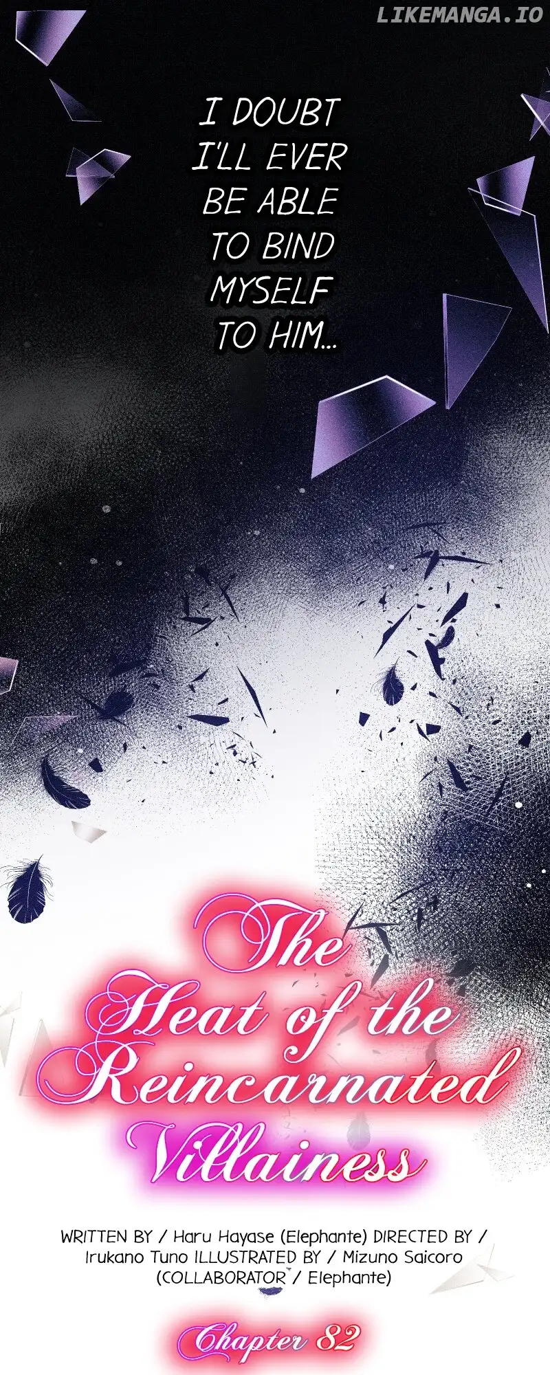 The Heat of the Reincarnated Villainess Chapter 82 page 1