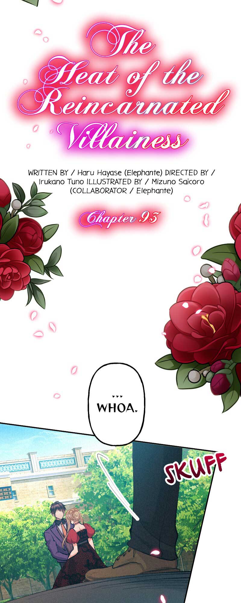 The Heat of the Reincarnated Villainess Chapter 93 page 3
