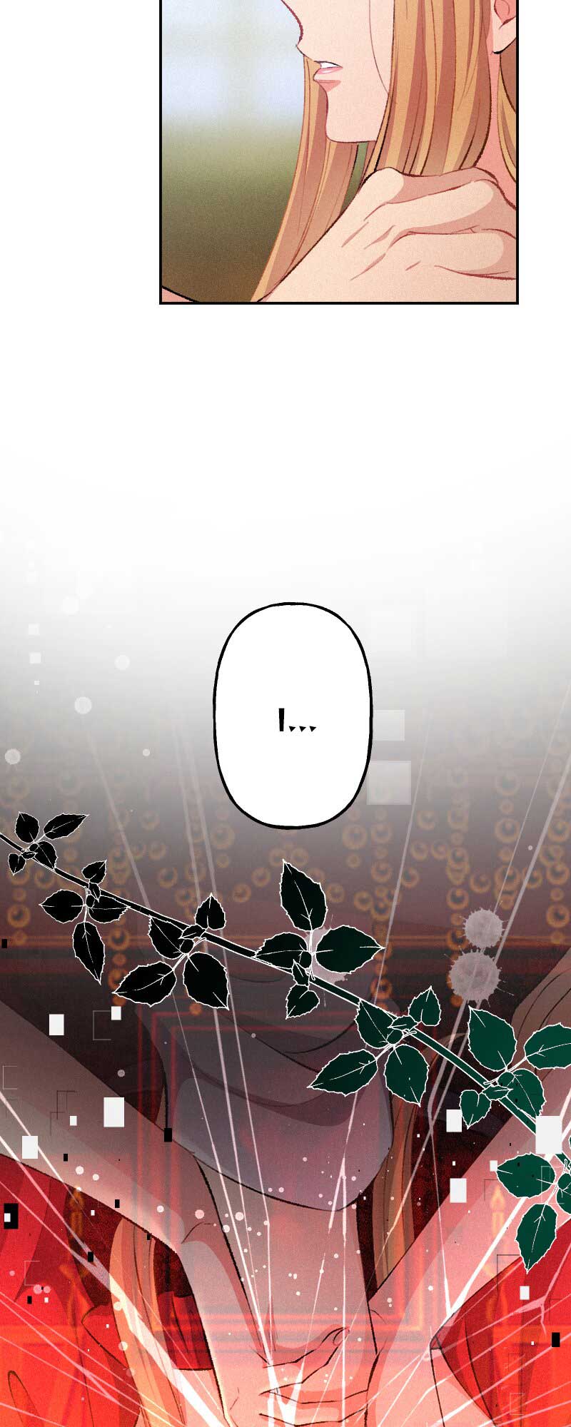 The Heat of the Reincarnated Villainess Chapter 94 page 17
