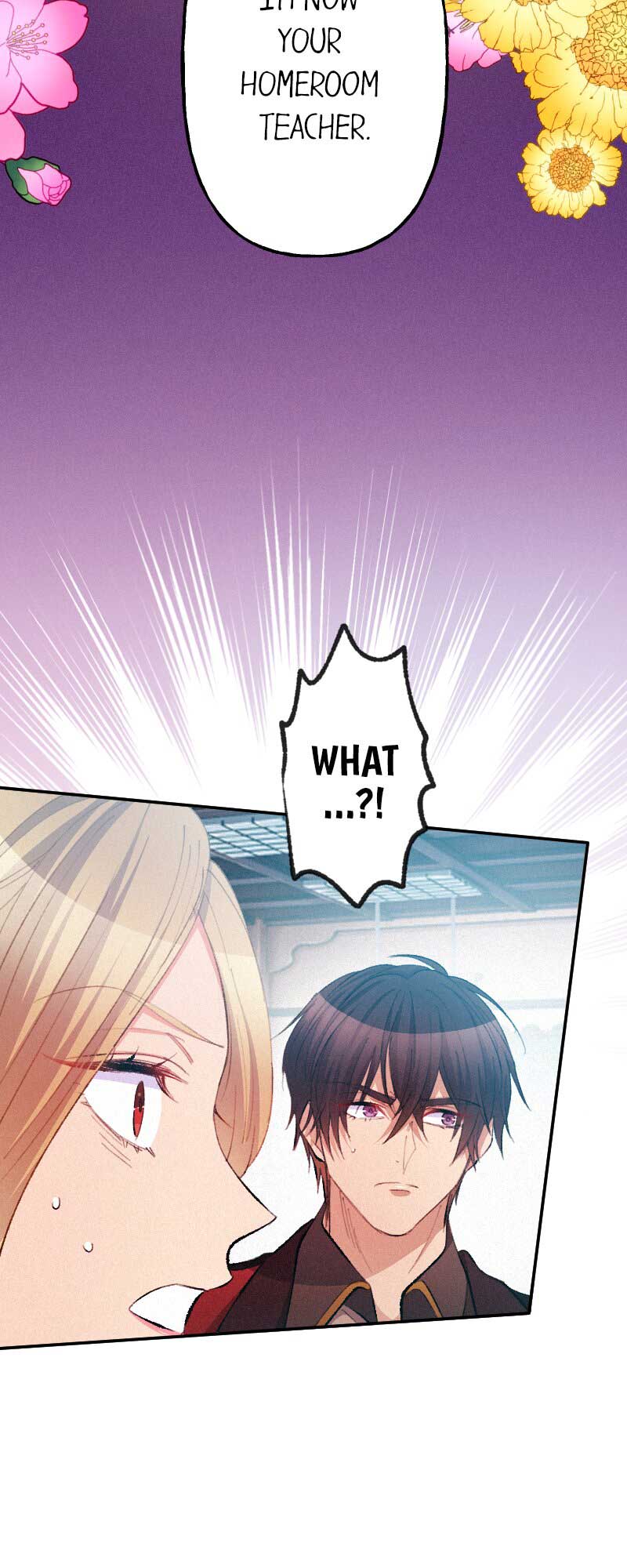 The Heat of the Reincarnated Villainess Chapter 95 page 44