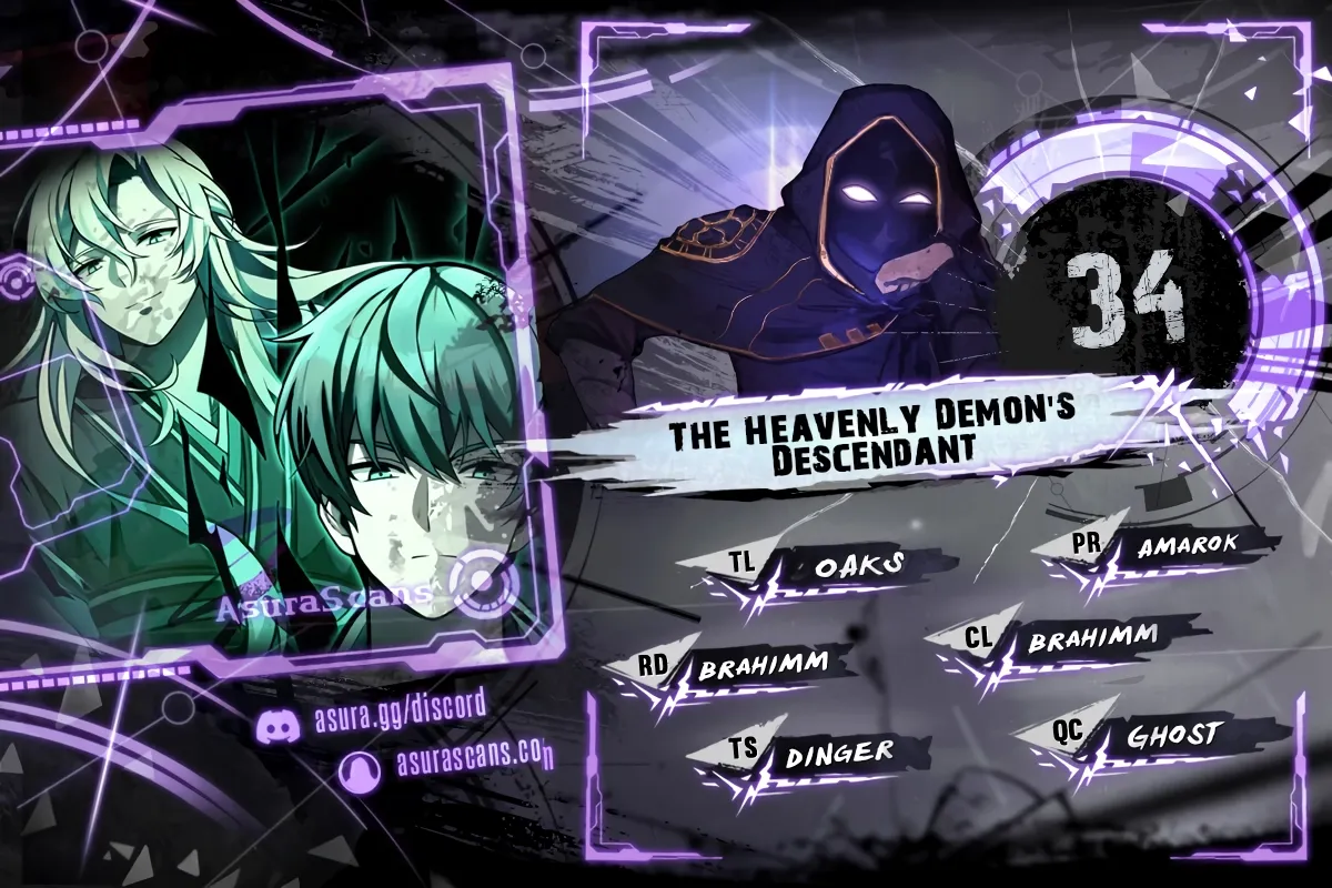 The Heavenly Demon's Descendant Chapter 34 page 0