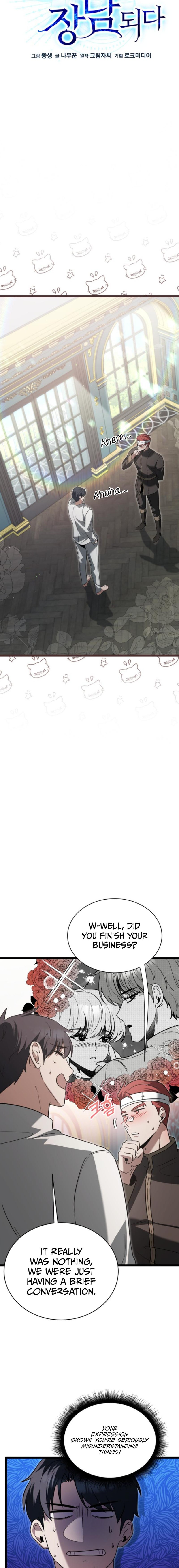 The Hero Became The Duke’s Eldest Son Chapter 23 page 2