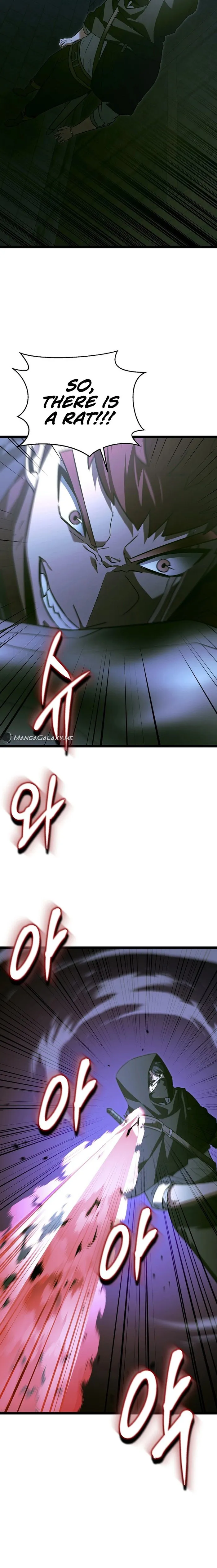 The Hero Became The Duke’s Eldest Son Chapter 27 page 23