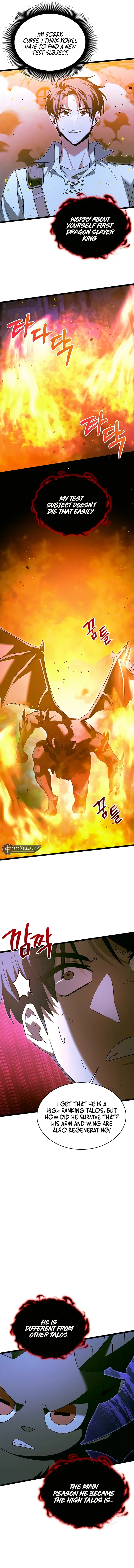 The Hero Became The Duke’s Eldest Son Chapter 32 page 6