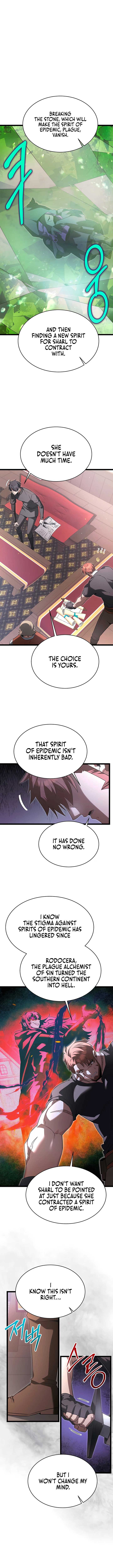 The Hero Became The Duke’s Eldest Son Chapter 52 page 12
