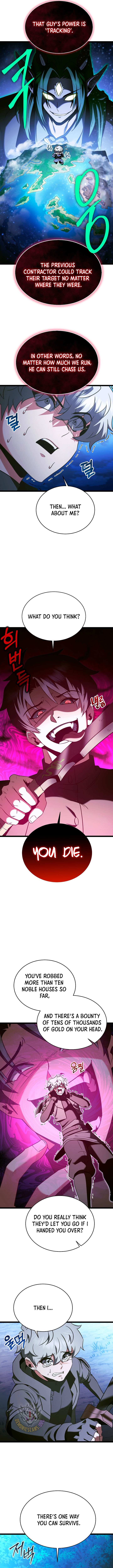 The Hero Became The Duke’s Eldest Son Chapter 71 page 3