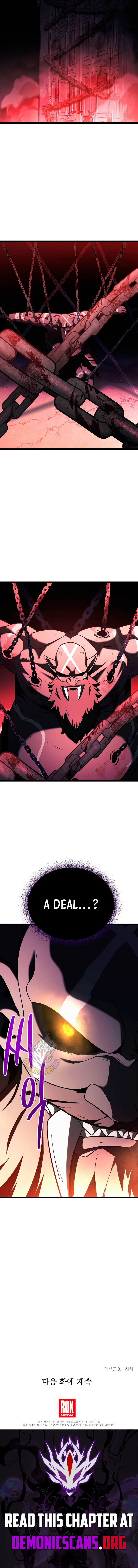 The Hero Became The Duke’s Eldest Son Chapter 73 page 15