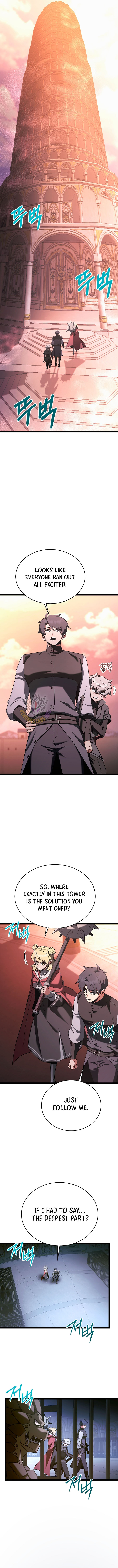 The Hero Became The Duke’s Eldest Son Chapter 73 page 4