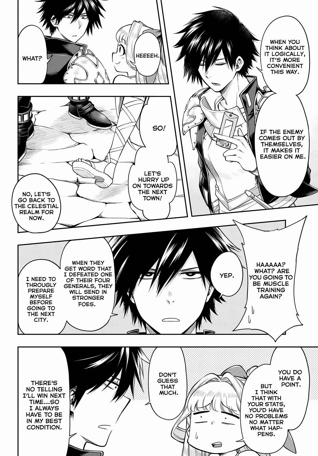 The Hero Is Overpowered but Overly Cautious Chapter 4.2 page 13