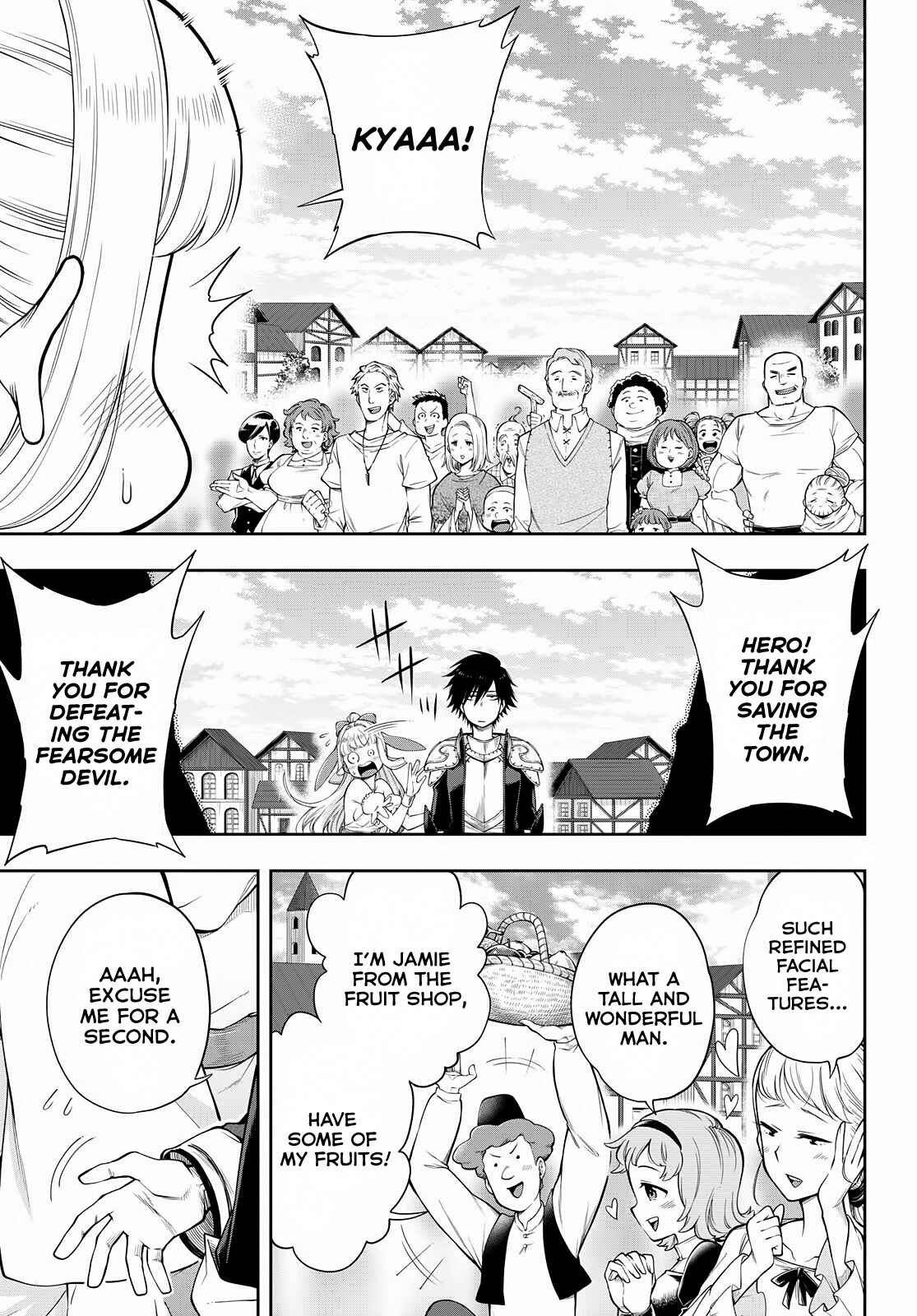 The Hero Is Overpowered but Overly Cautious Chapter 4.2 page 5