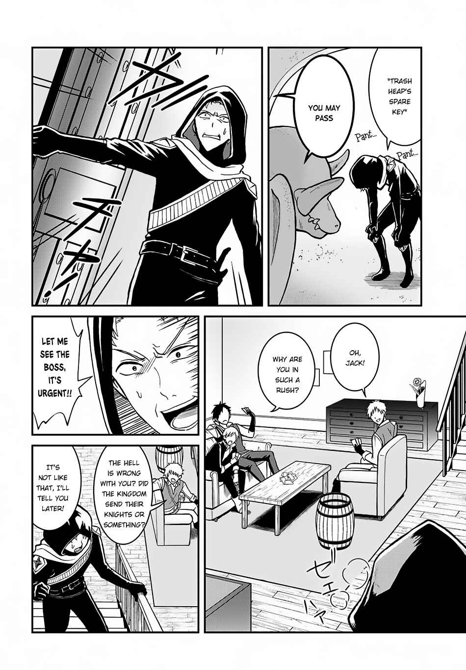 The Hero Laughs While Walking the Path of Vengeance a Second Time Chapter 3 page 12