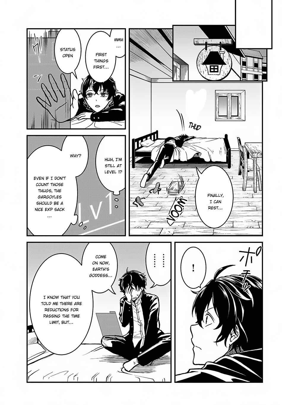 The Hero Laughs While Walking the Path of Vengeance a Second Time Chapter 3 page 23