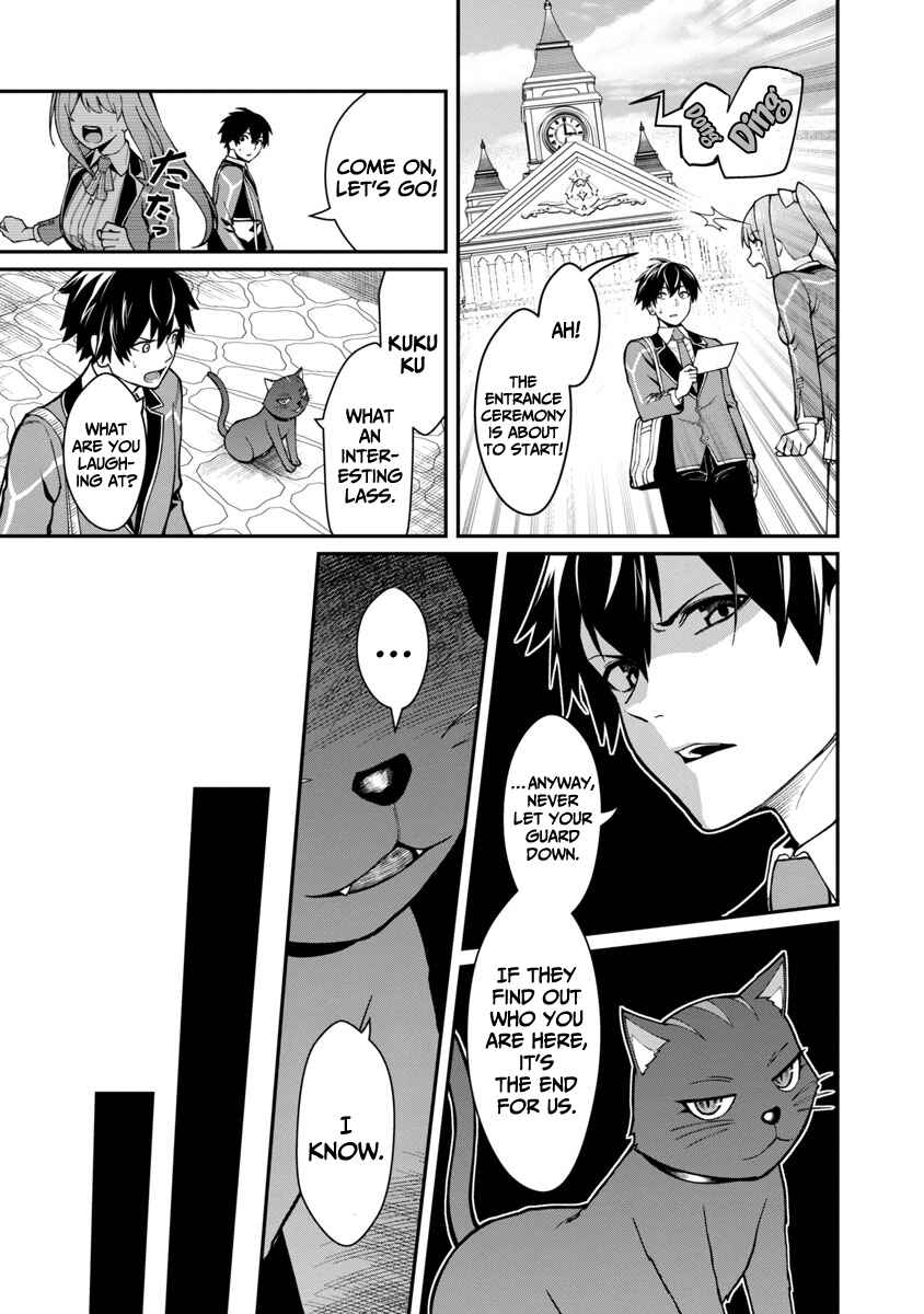 The Hero Trained by the Worst Demon King Is Unrivaled in the School of Returnees From Another World Chapter 1.1 page 9