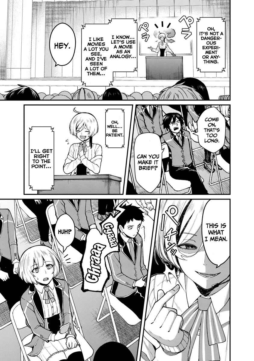 The Hero Trained by the Worst Demon King Is Unrivaled in the School of Returnees From Another World Chapter 1.1 page 15